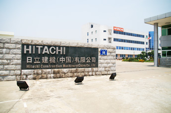 日立是哪个国家品牌,挖掘机品牌名称大全日本