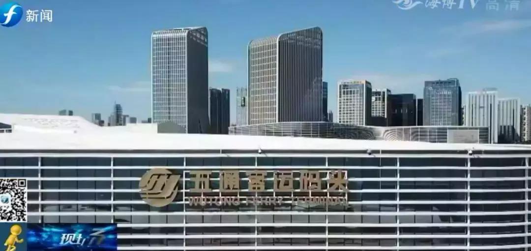 ​守护通往梦想的路|黄永明：两岸“黄金通道”见证交流融合