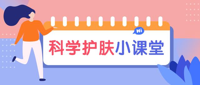 背上的痘印黑色素沉淀怎么祛除,背上的痘印可以用激光祛除吗