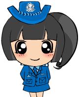 喂!做*证假**的! 你能不能走点心!