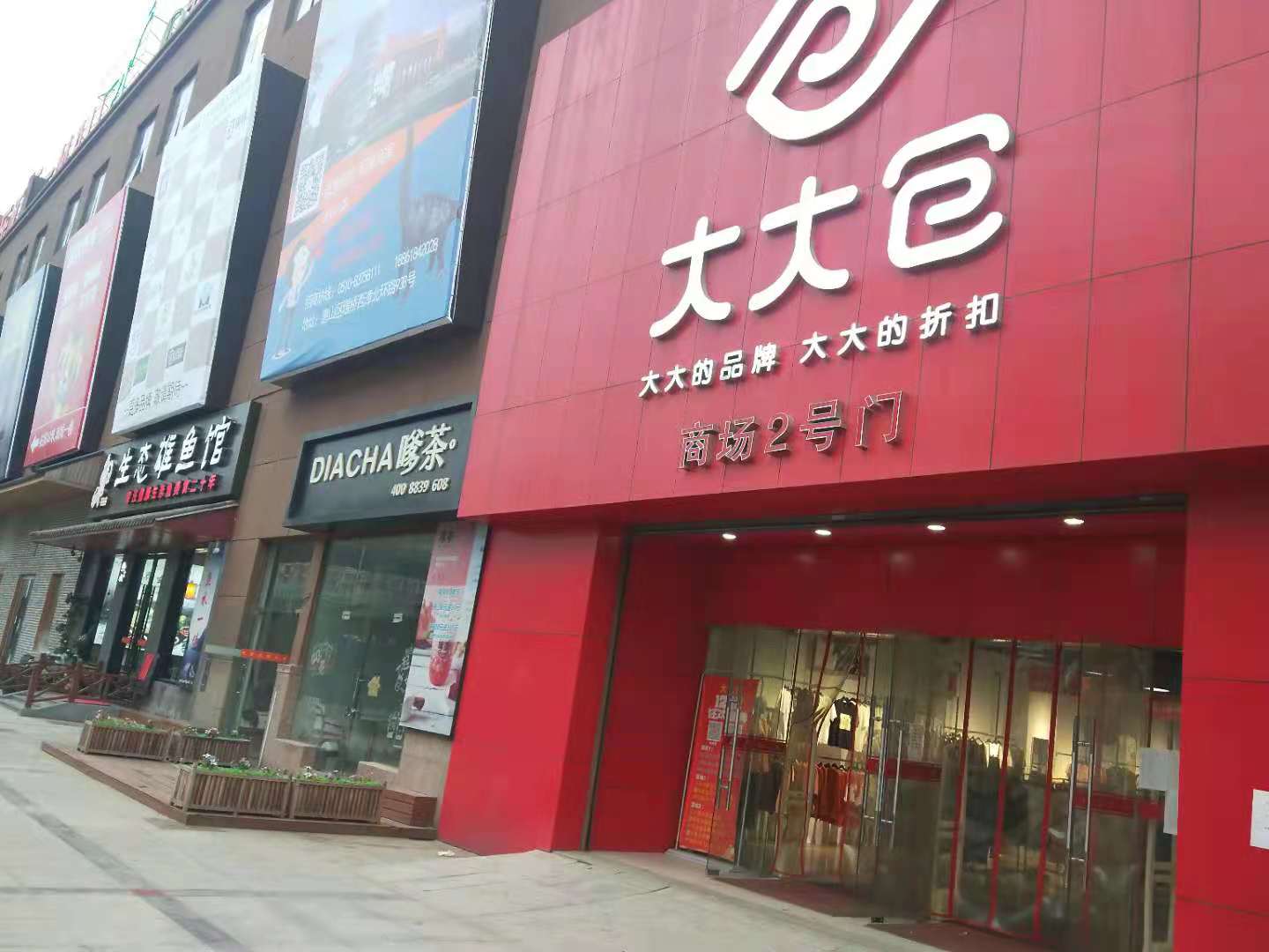 鎶栭煶褰撳ぉ鐩存挱璧峰彿鍙樼幇,鎶栭煶鐩存挱璧峰彿褰撳ぉ鍙樼幇