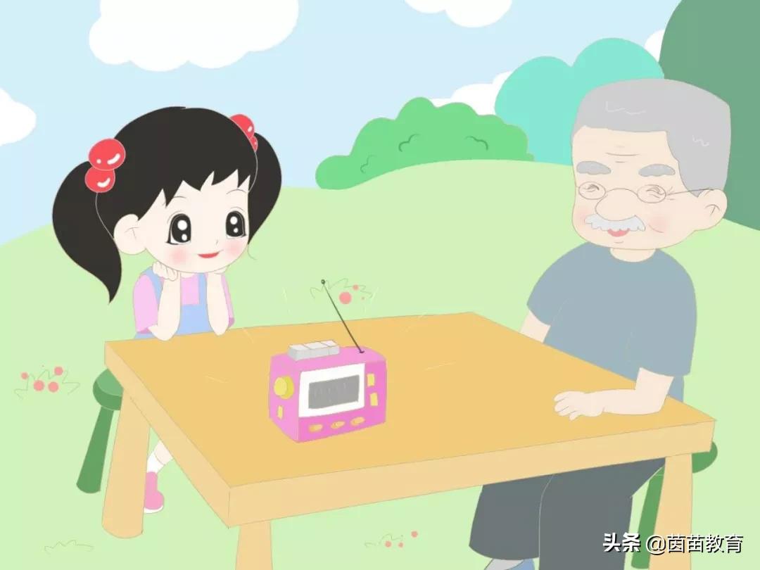 孩子上网课，学习效率低，家长可以这样做