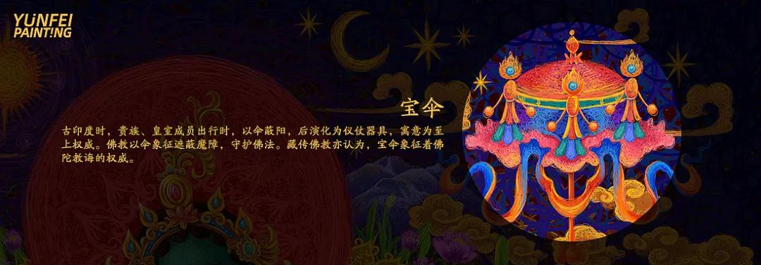 描摹梦境的魔术师,靠画“圈圈”火遍全网