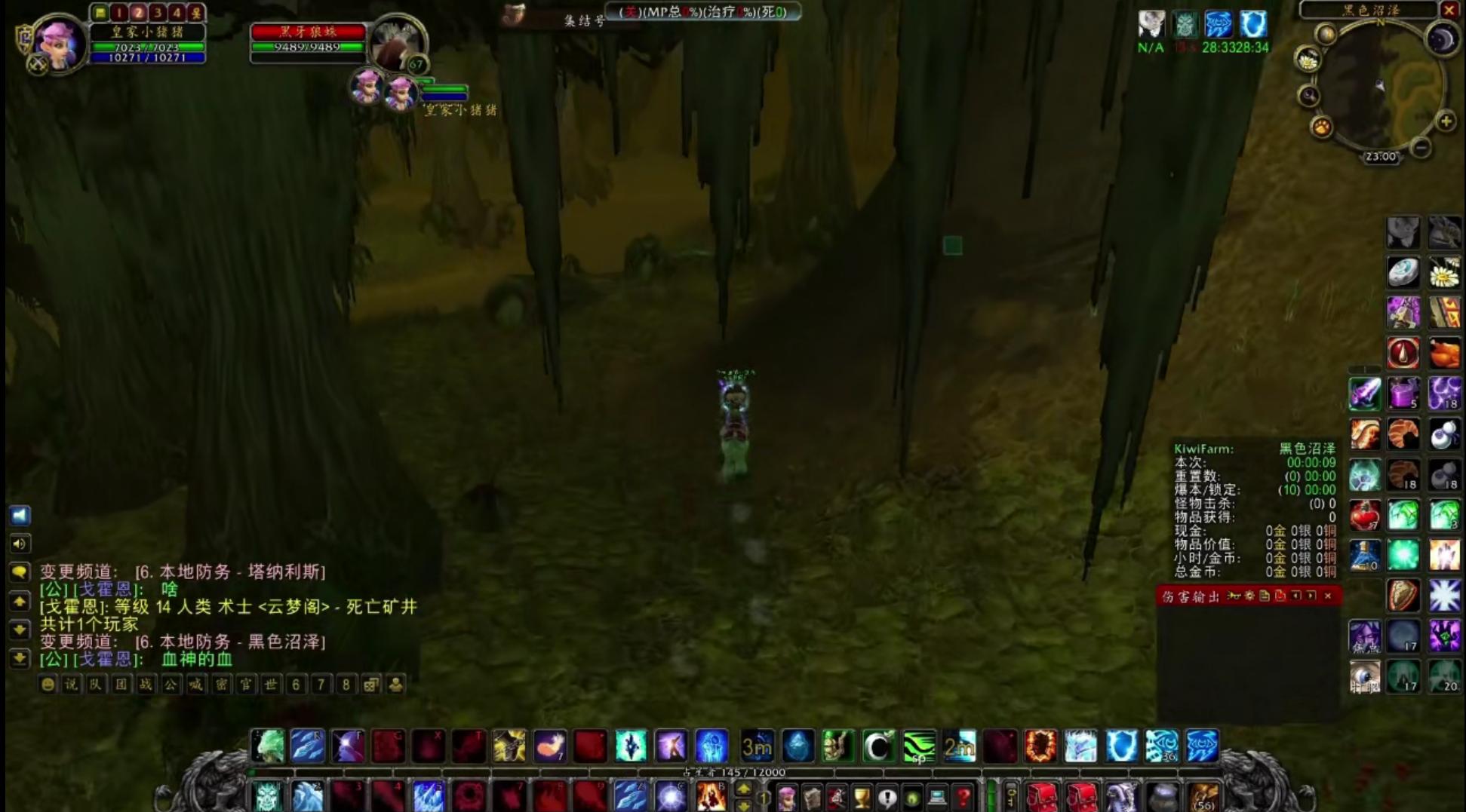 魔兽tbc什么时候调整经验,魔兽tbc团本cd刷新时间