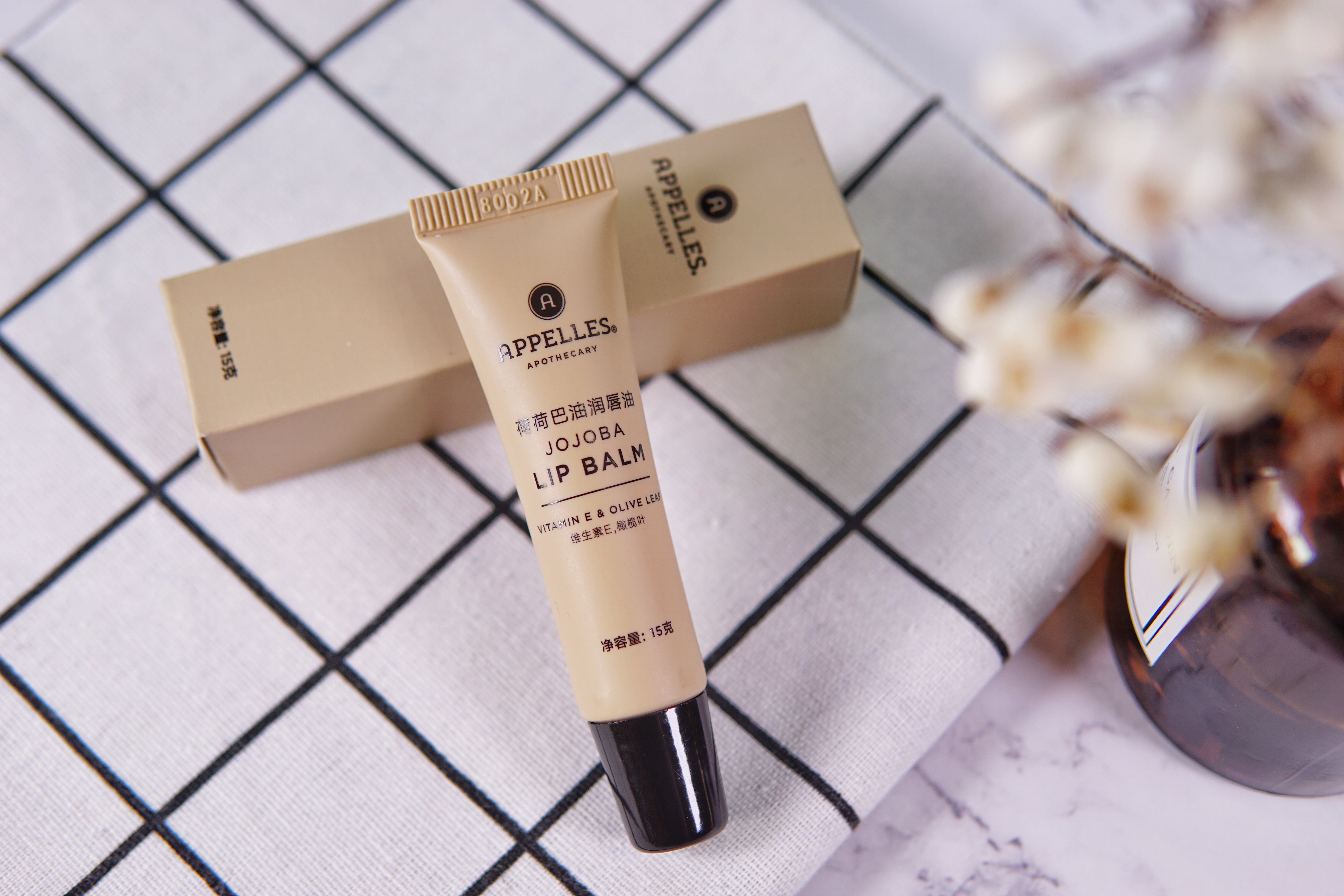 五星酒店威斯汀白茶,五星酒店同款洗护