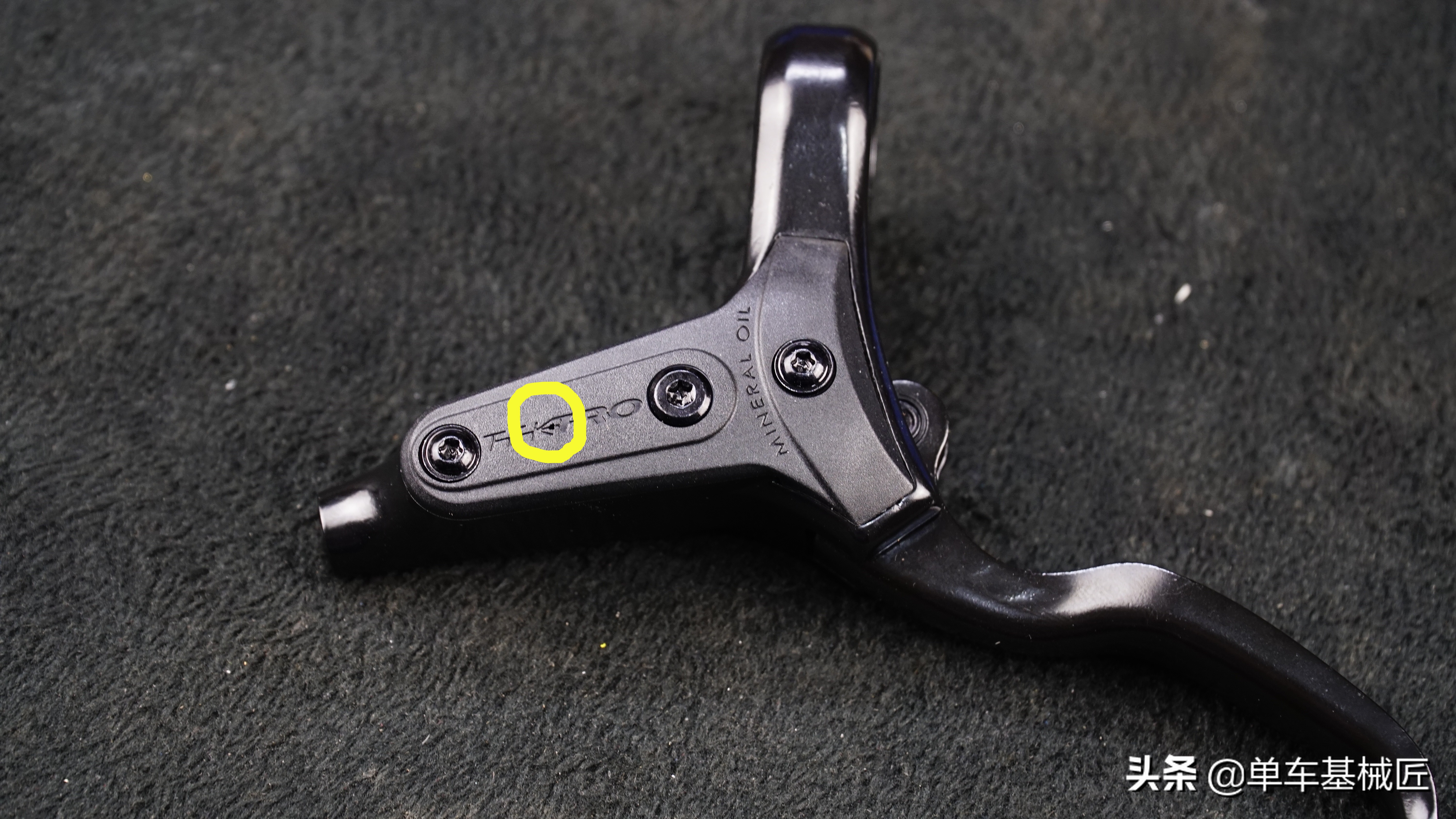 单车基械匠,单车基械匠链条