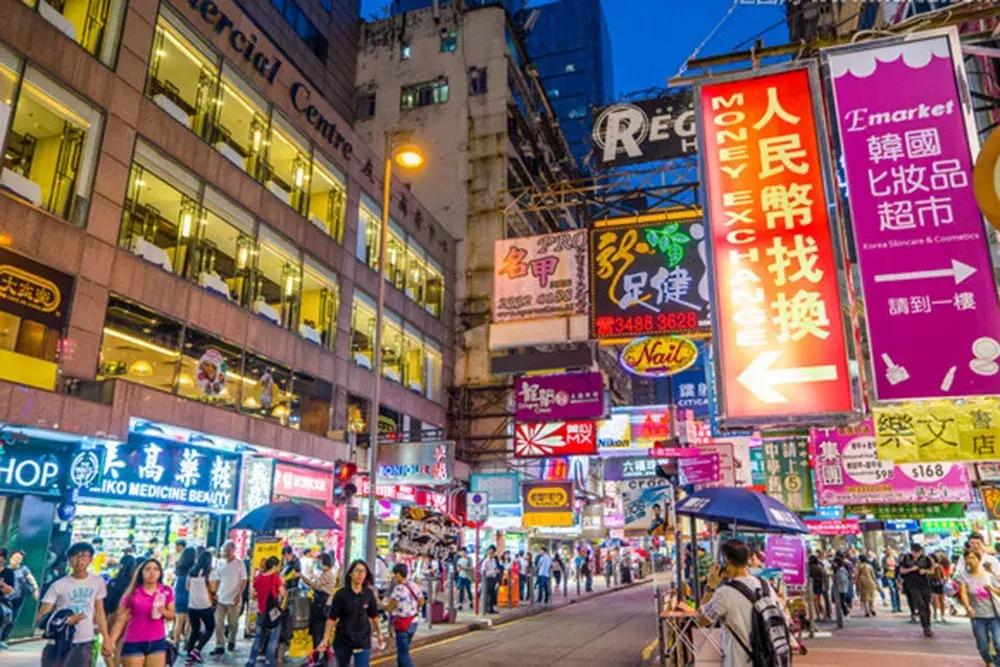 关于香港,你有怎样的港式情怀?