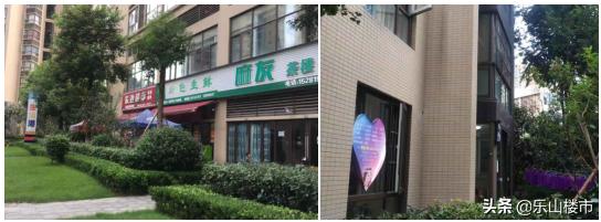 突击：我们暗中实查了时代青江小区的物业工作