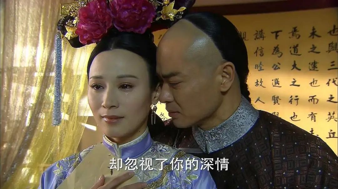 步步惊心背后的人生感悟,10年过去了我才真的看懂甄嬛传