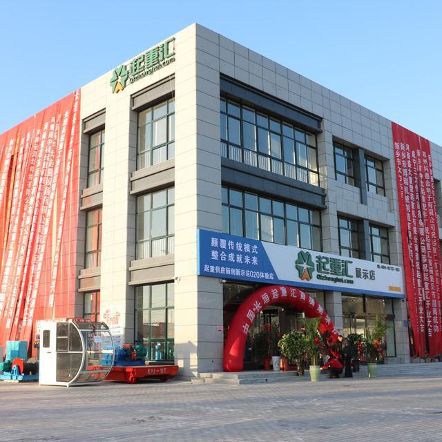 正面吊操作培训教程视频,技术分享及实操培训