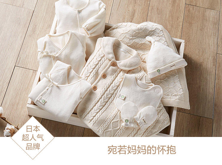 “小小年纪”也要买大牌？跟着MIKIHOUSE来