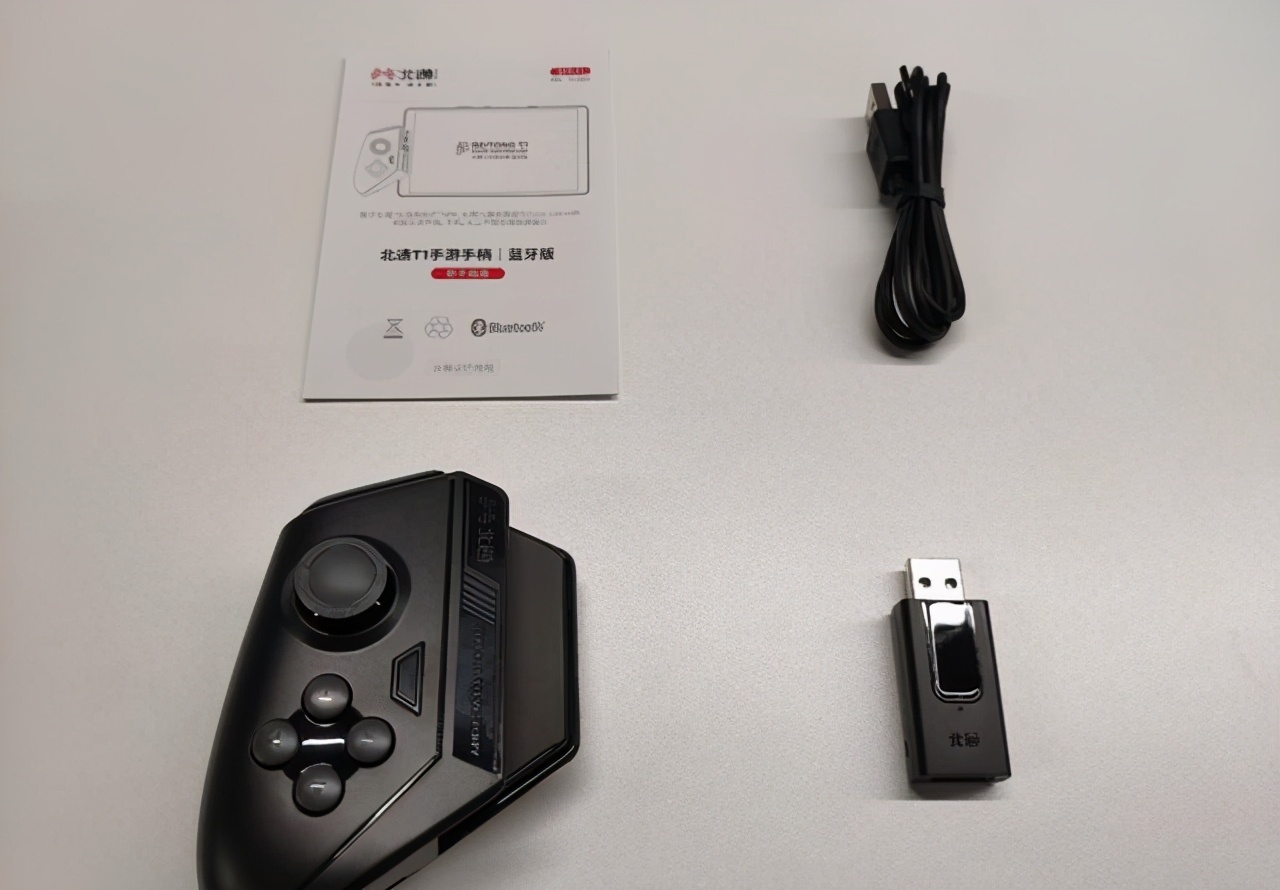 北通手柄t1玩原神,北通苹果游戏手柄测评