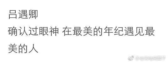 你听过最好听的名字是什么,你听过最好听的名字