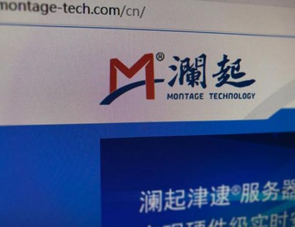 3种国产芯片已达到世界顶尖水平,性能小钢炮又一国产芯片巨头发力