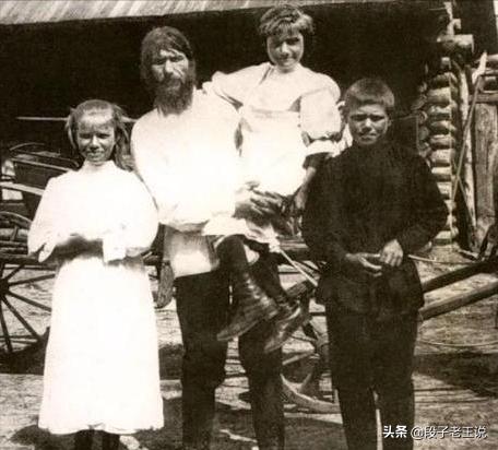 沙俄拉斯普京,拉斯普京一代妖僧