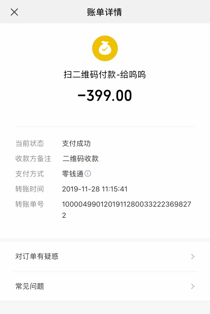 龙之梦奥莱coach,龙之梦时尚奥莱coach价钱