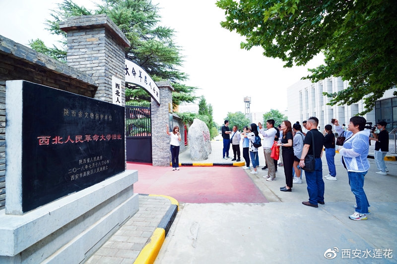 原来你是这样的西安,原来你是这样的人大代表