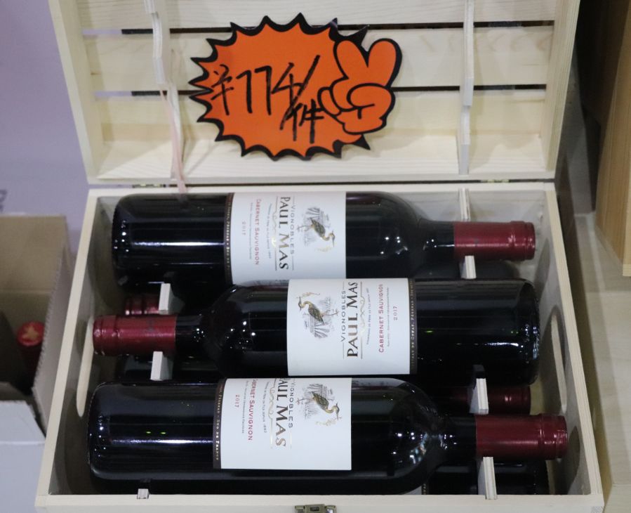 青白江购物节,2019成都新春购物节