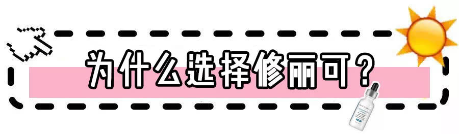50岁不显老的明星，到底吃了什么防腐剂！