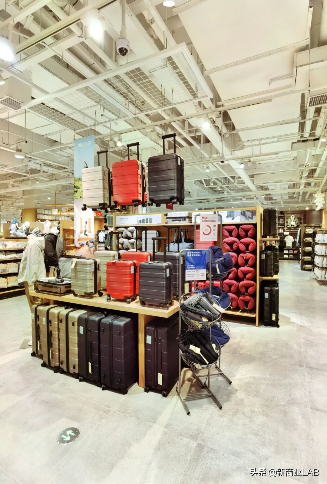 无印良品在武汉的第一家店,武汉无印良品最大的店