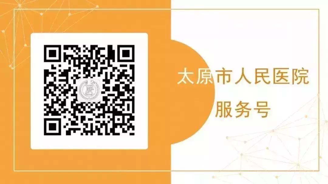 上海同济医院医疗集团,上海同济医院集团