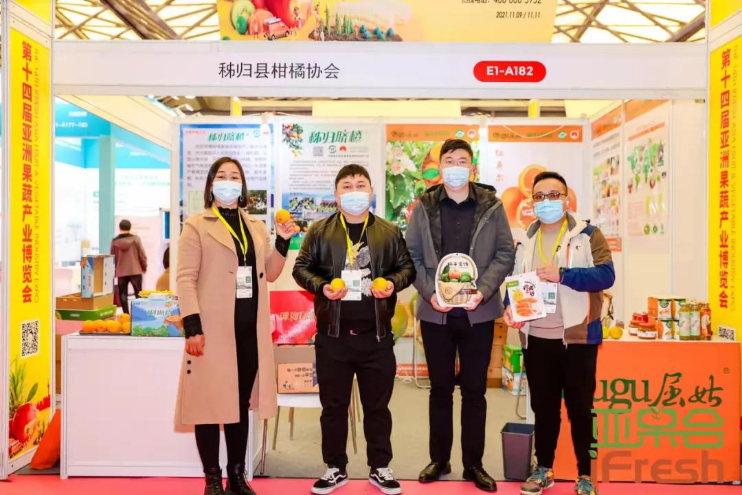 展会圆满落幕下届再见,展会圆满落幕2019