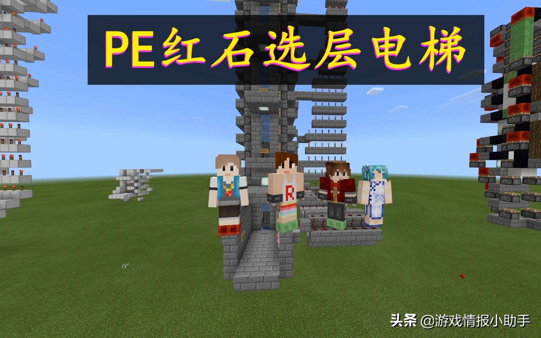 2020年推荐五款最好玩的手游,2020年最好玩的几款手游推荐