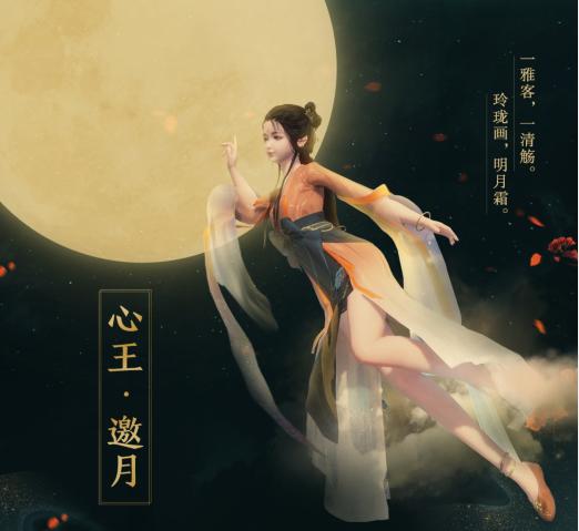 美工创意作品中秋,美工创意中秋节