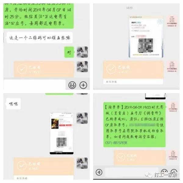 如果一个人迷茫的时候思路不清晰,给迷茫的你