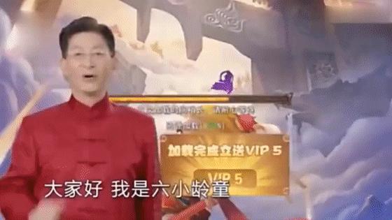 六小龄童避评周星驰,周星驰如何回应六小龄童