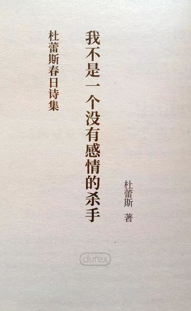 2019新产品营销策略,2021新营销方案