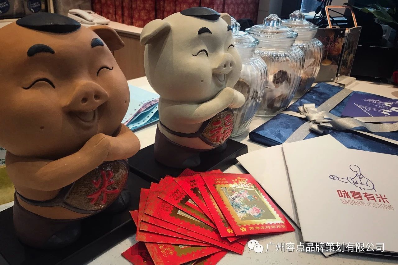 容点案例|咏春有米——吃好饭，练好功，一起闯江湖！