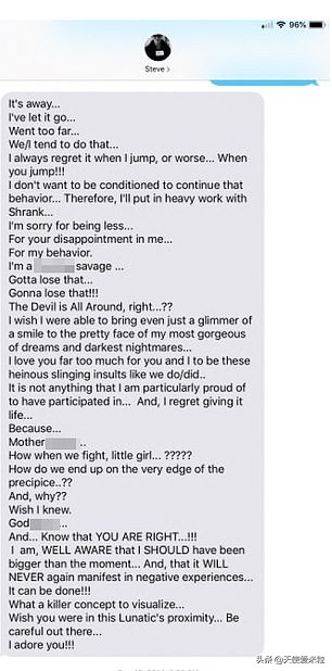 德普家暴又新番：前妻海后曝短信实锤，还骂腐兰兰是“油腻的猪”