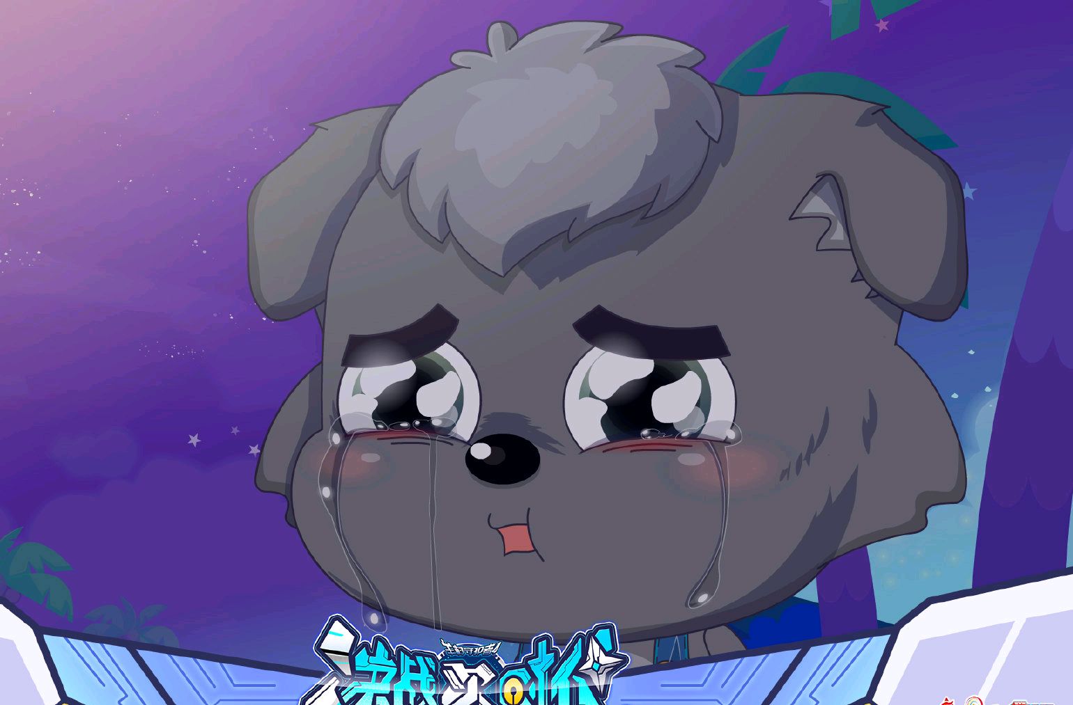 官方3度暗示小灰灰非反派，化身DJ给暖羊羊配乐，真正boss没出场