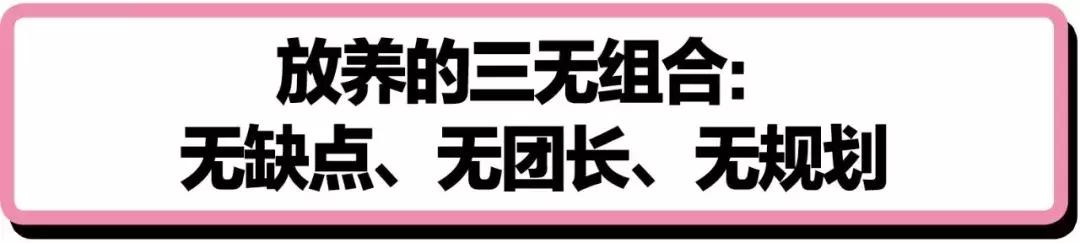外貌不出众但实力超群的韩国女团,美貌和实力并存的韩国女团