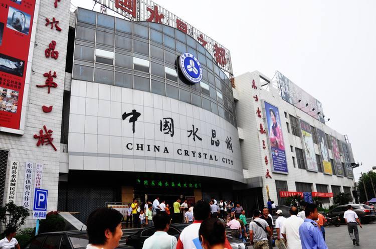 金发丝水晶值多少钱,金发丝水晶球