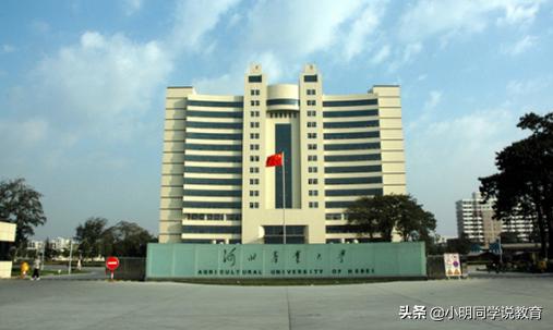 保定有哪些大学2021保定市大学排行保定大学名单一览「大学名录」