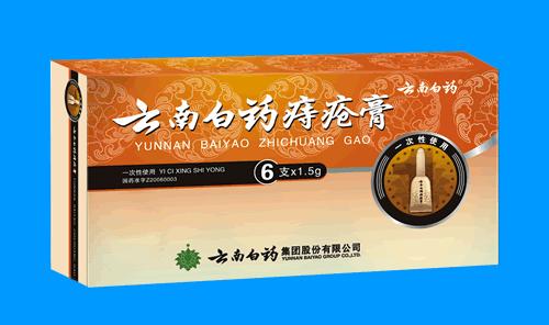 痔疮外用药评测,痔疮术后外用药