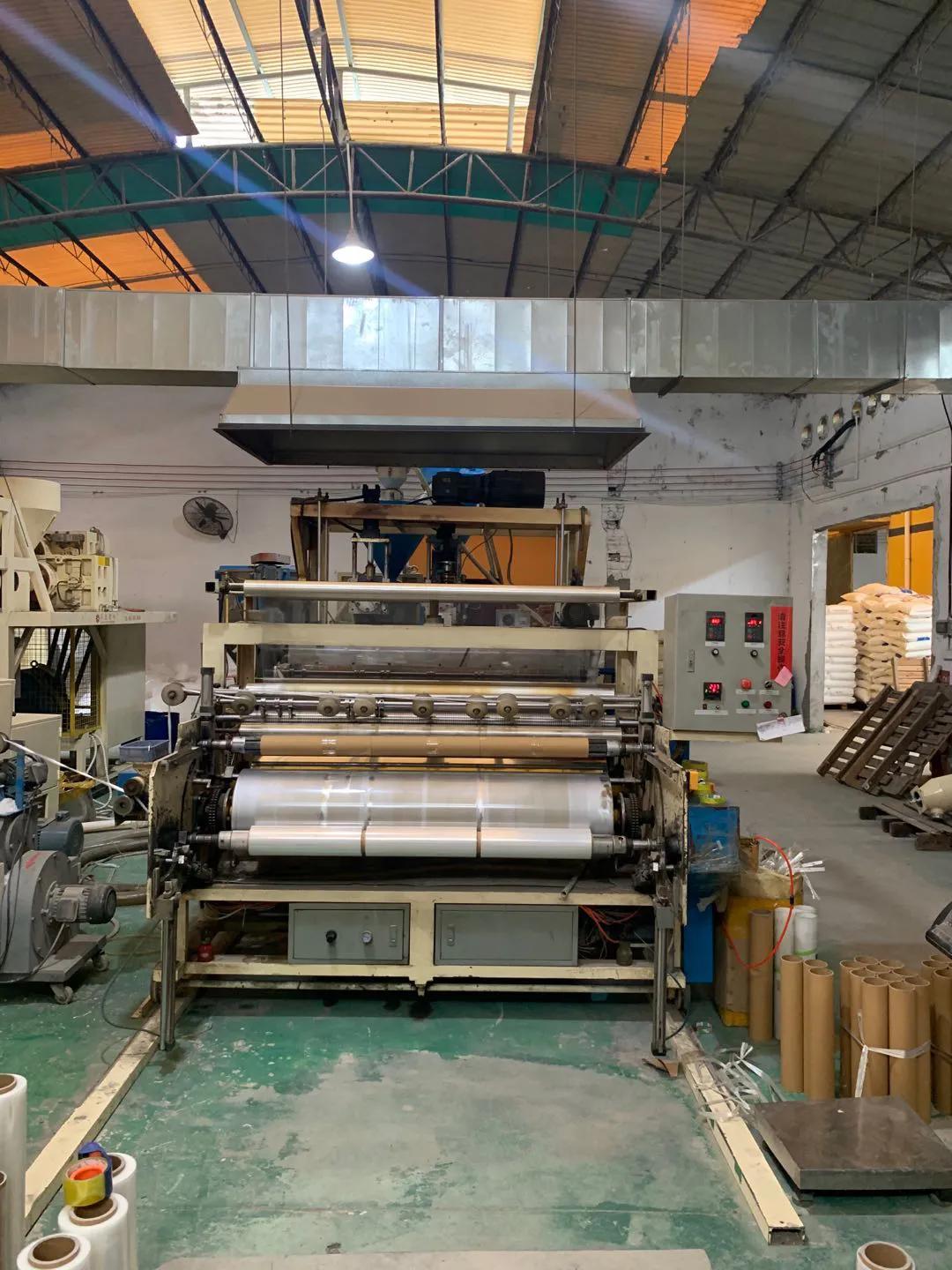 拉伸膜缠绕膜批发直播,拉伸膜缠绕膜的包装教程