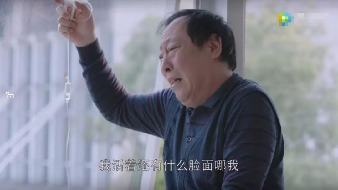 除了赚不到钱其他都挺好,都挺好臭钱