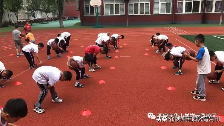 西安灞桥区庆华小学怎么样,西安灞桥区庆华小学托管