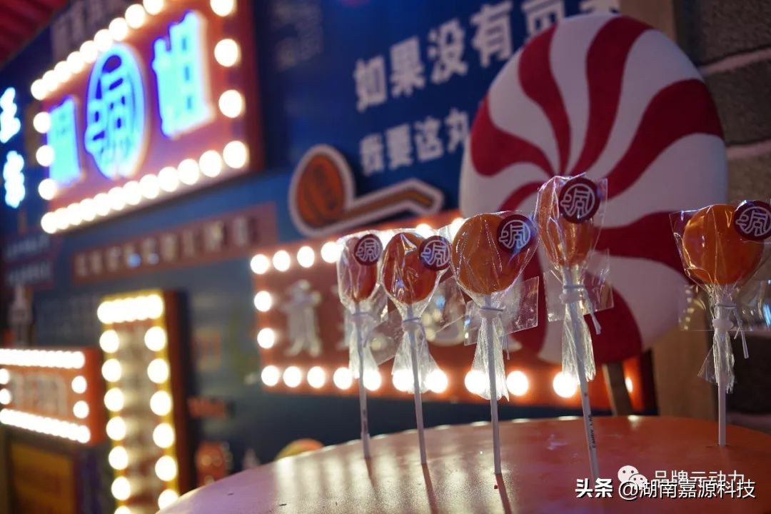 淘宝造物节值得去吗,淘宝上的造物节攻略