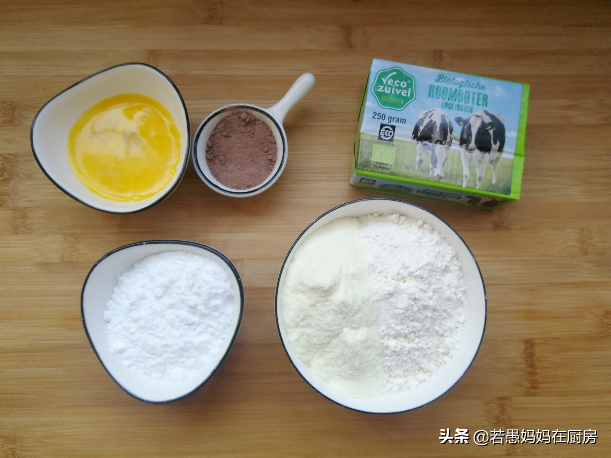 自己做饼干好吃又简单,如何制作饼干不需要黄油