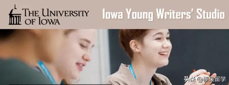 有的神级夏校听都没听过，却有人凭它进了哈耶普