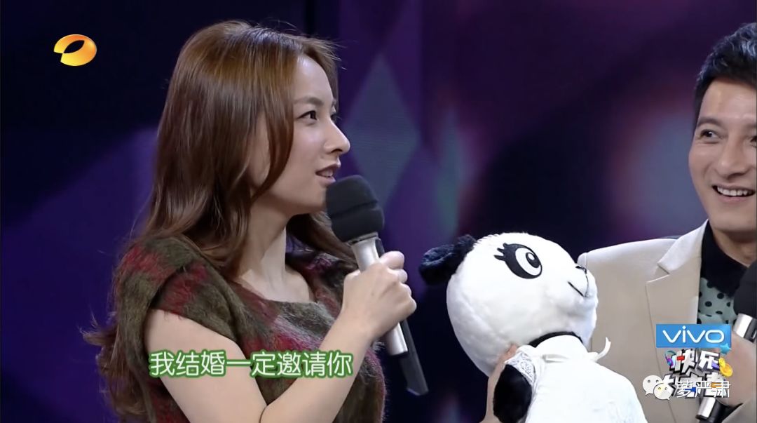 吴昕卖衣服被吐槽回放,吴昕回应二手小店