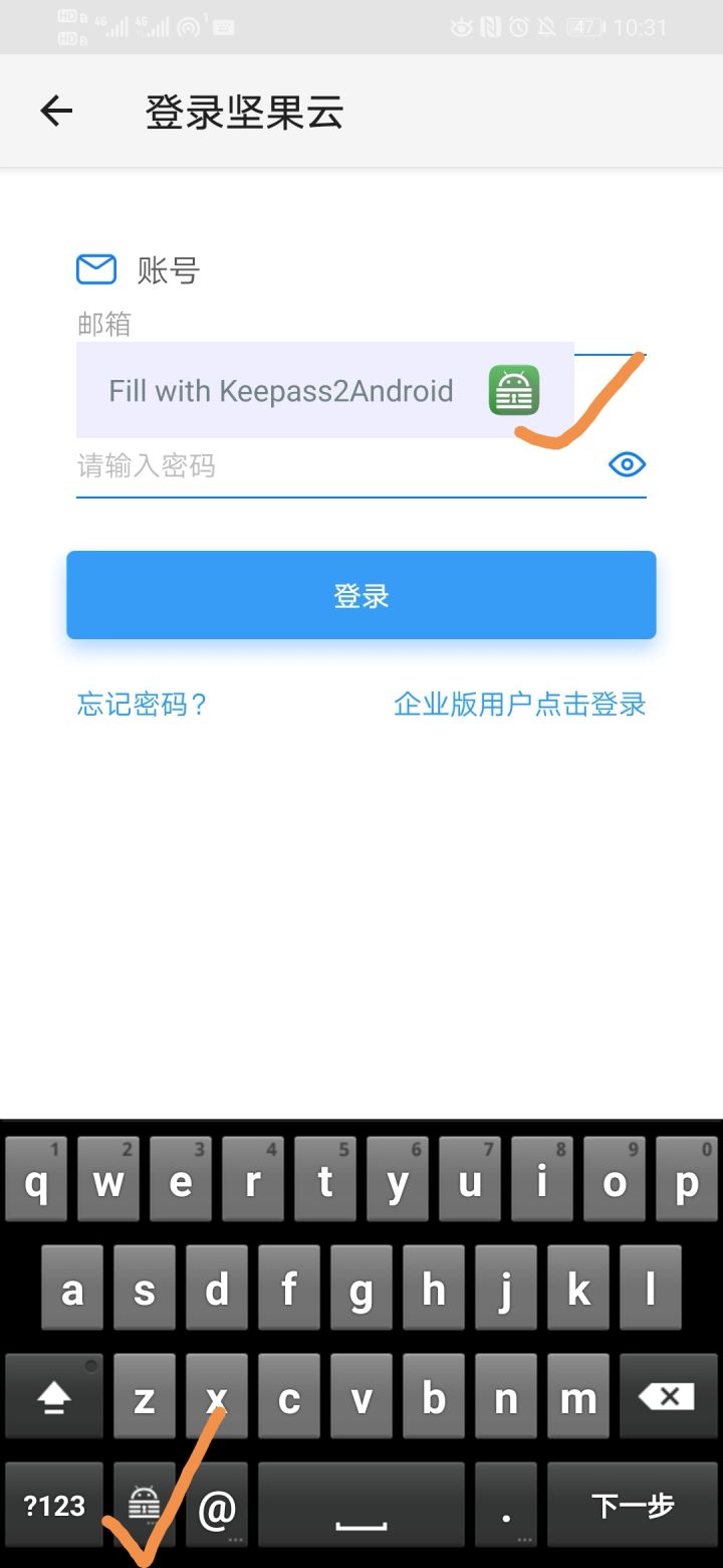瀹夊崜鍏嶈垂杩藉墽绁炲櫒app,瀹夊崜绁炲櫒杞欢app