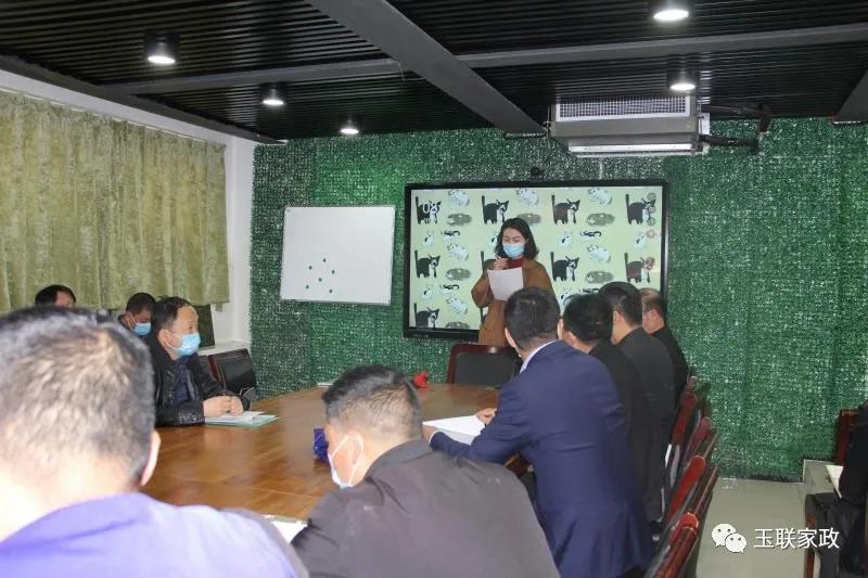 郑家协家电清洗专委会“第一期中央空调清洗培训班”顺利开班