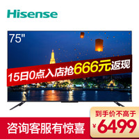 现在什么电视值得购买,2022年值得买的电视推荐一下