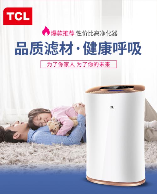 除甲醛公司一般怎么去除甲醛,新房如何快速除甲醛最有效的方法