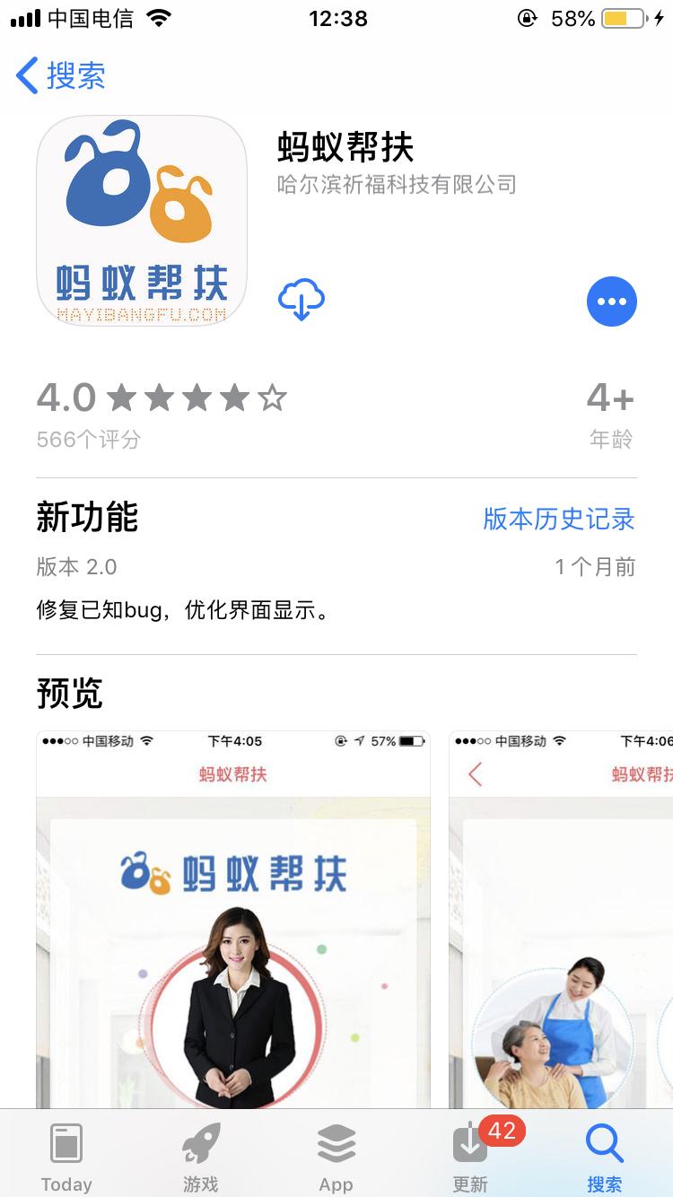 在家电脑可以做的兼职,快速上手的在家兼职